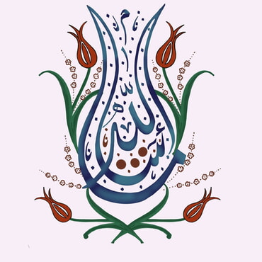 Allahs Sch&ouml;pfung - 26.03.2026 im Hospitalhof